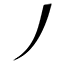 Justine Logo